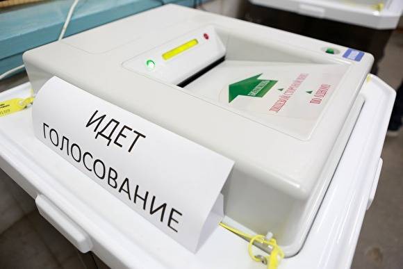 В Санкт-Петербурге назначили довыборы в Законодательное собрание