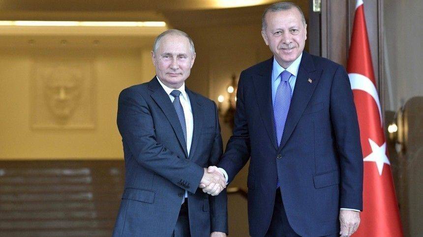 В Москве пройдут переговоры Путина и Эрдогана по ситуации в Идлибе
