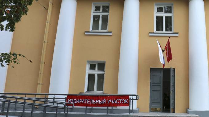 Довыборы в ЗакС на место умершего депутата пройдут в Петербурге в начале июня