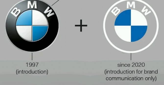 BMW представила новую версию своего логотипа