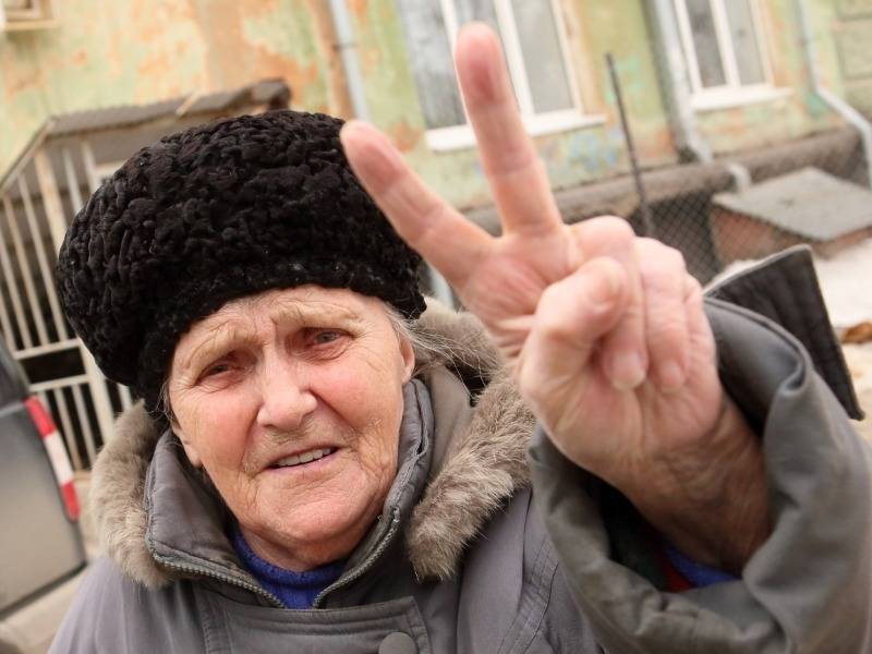 78-летнюю пенсионерку приговорили к штрафу в 20 тысяч за клевету на чиновника