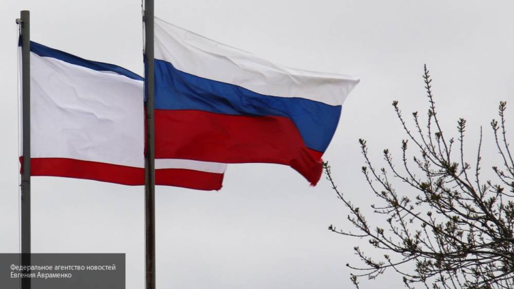Украинский МИД «решительно осудил» визит сицилийской делегации в Крым