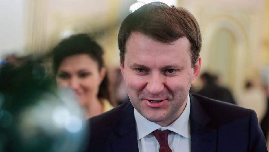 Экс-главу Минэкономразвития Орешкина выдвинули в совет директоров "Роснефти" вместо Белоусова
