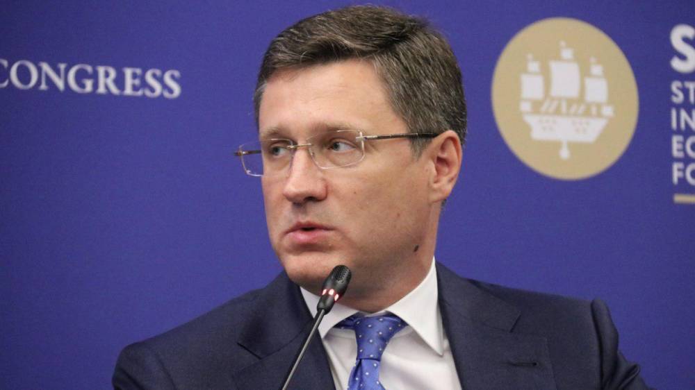 Новак заявил о плановом отъезде со встречи ОПЕК+ в Вене