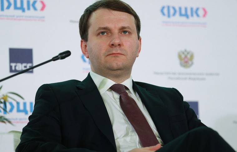 Орешкина выдвинули в совет директоров «Роснефти»
