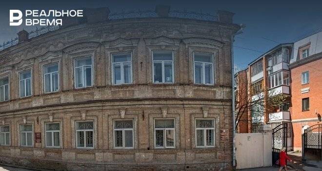 Дом Мусина в центре Казани оценили в 20 миллионов