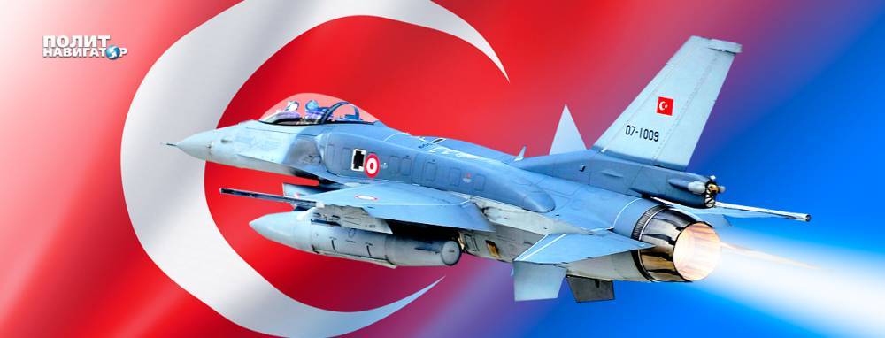 Турция может ударить по русским в Сирии – эксперт