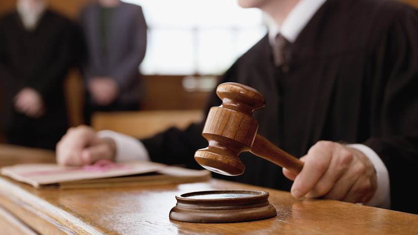 Суд приговорил к штрафу обвиняемого в угрозах московскому судье