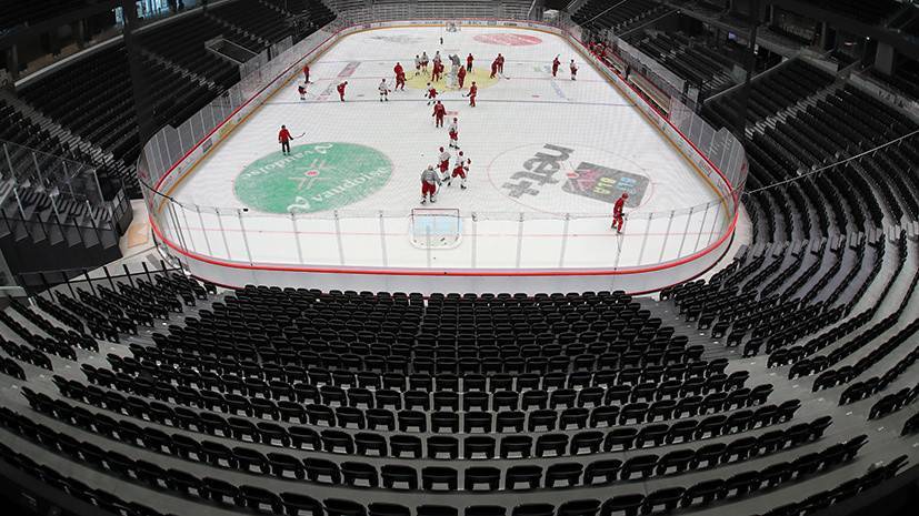 Перенос в Сочи: чемпионат мира по хоккею 2020 года могут провести в России из-за коронавируса