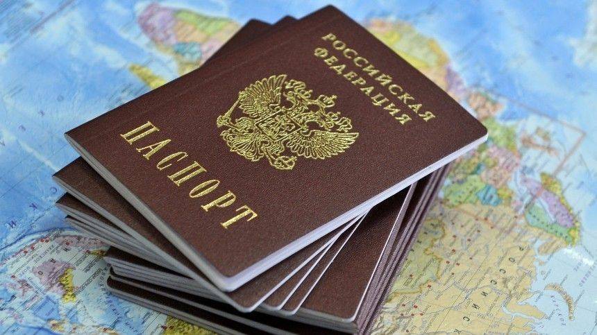 Госдума приняла закон о о приеме украинцев и белорусов в гражданство РФ без экзамена по русскому языку