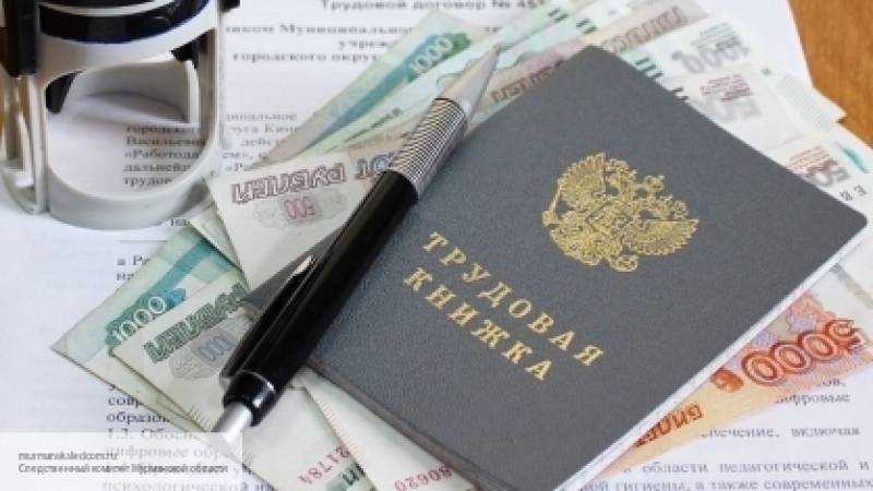 В Совфеде объяснили новую систему оплаты отпусков заботой государства о гражданах