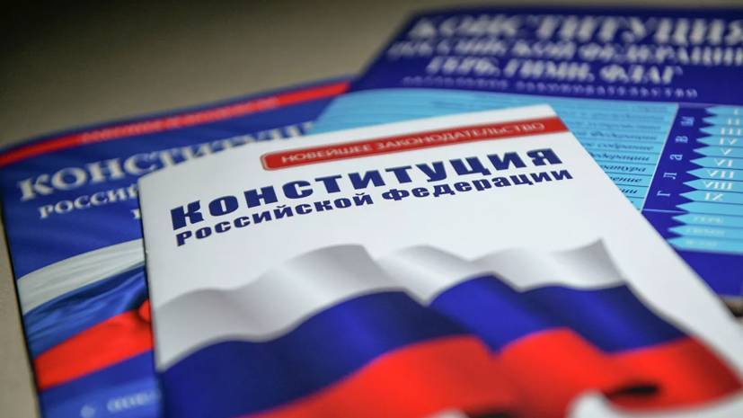 Памфилова прокомментировала пакетное голосование по Конституции