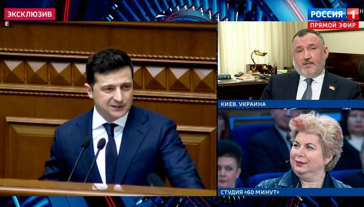 Депутат Рады: Украина находится под полным внешним управлением