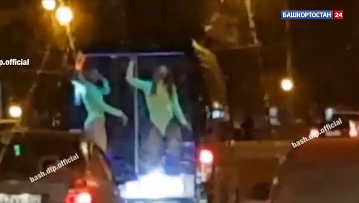 В Уфе водитель автобуса, в котором девушки танцевали стриптиз, оштрафован