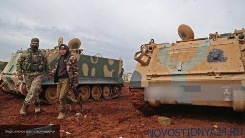 Позиция Турции по Сирии ясна — продолжать поддерживать террористов