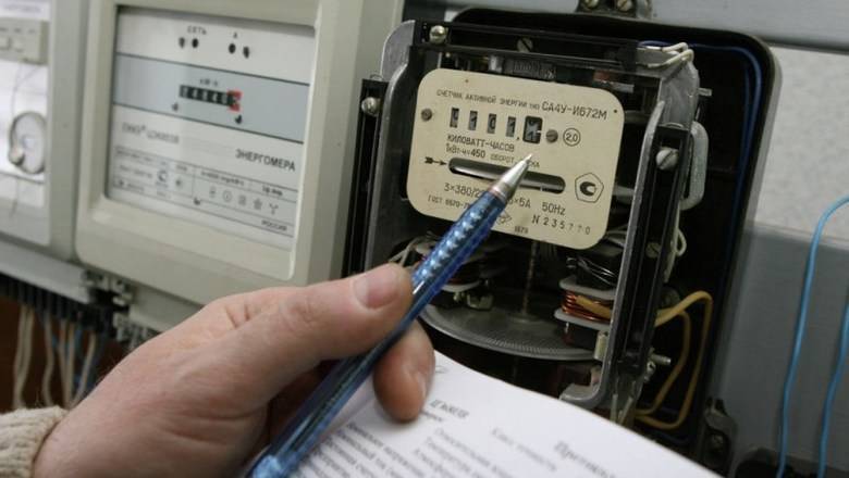Инженер объяснил необходимость единого тарифа на электричество - newizv.ru - Россия