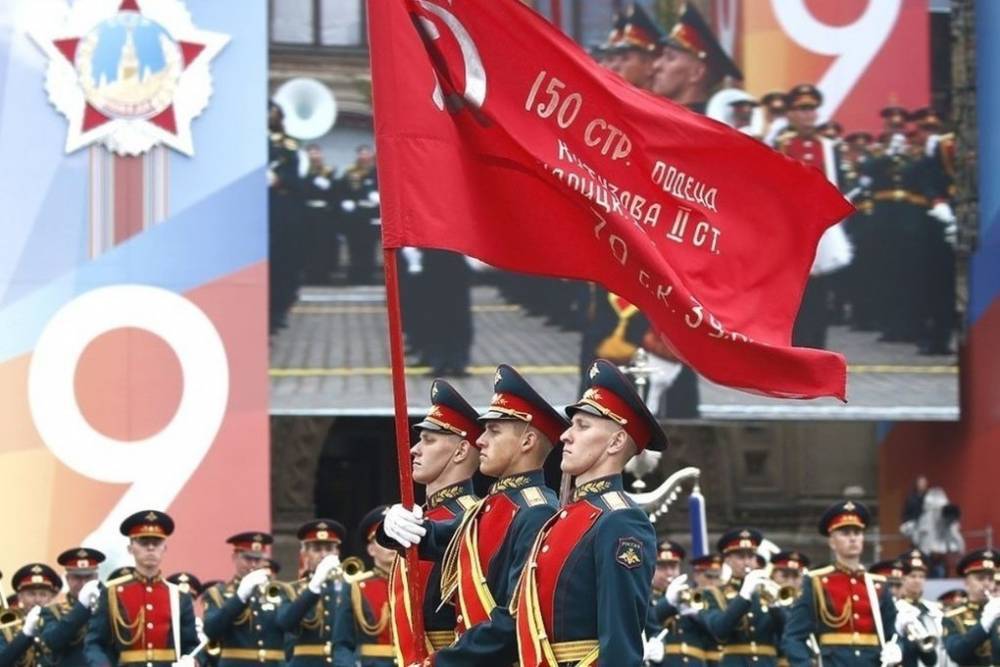 Президент Чехии принял решение о Дне Победы в Москве