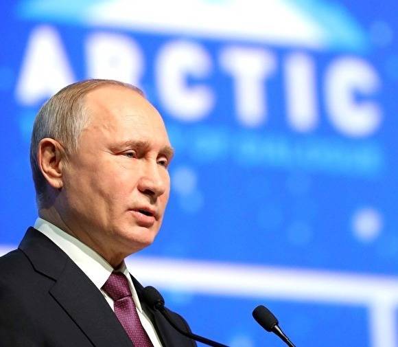 Путин утвердил основы госполитики РФ в Арктике до 2035 года