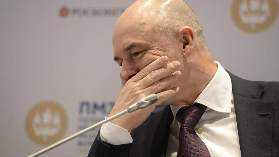 "Где-то 1 млрд рублей в день": Силуанов оценил ущерб России от коронавируса