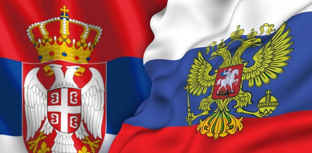 Товарооборот России и Сербии установил рекорд