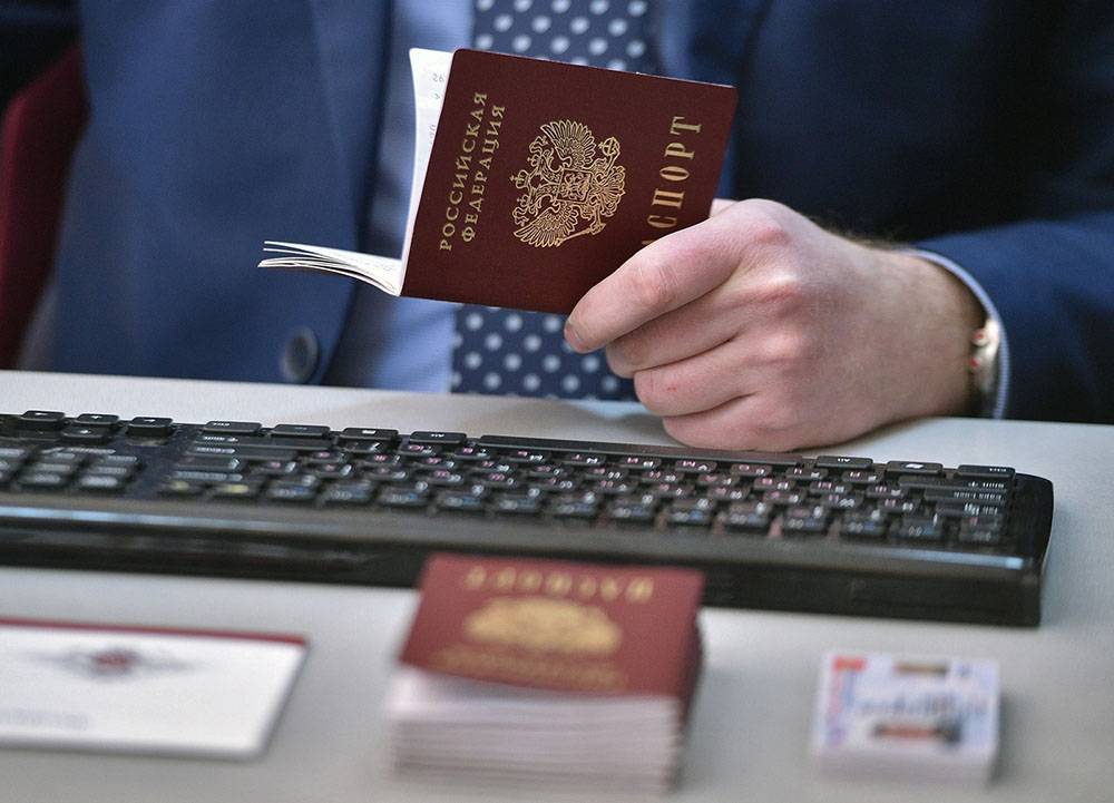 Госдума одобрила законопроект об ускоренном предоставлении гражданства