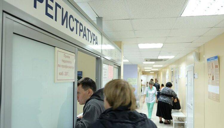 В Минздраве заявили о нехватке управленцев в сфере здравоохранения
