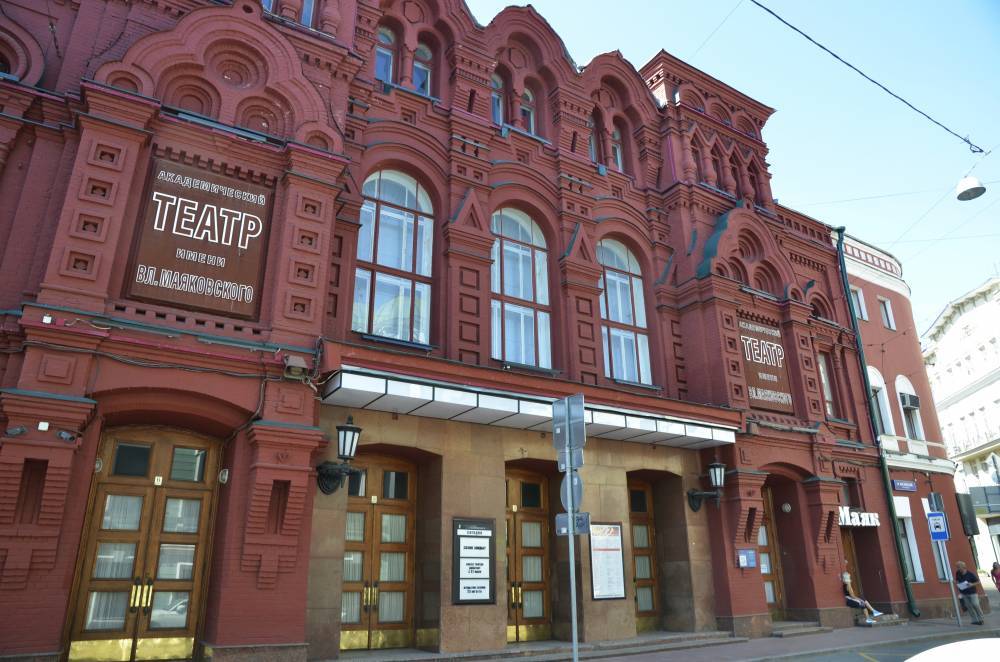 Театр имени Маяковского в столице ждут реставрационные работы