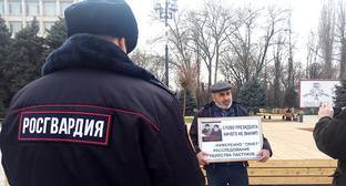 Власти Дагестана проигнорировали пикеты Гасангусейнова