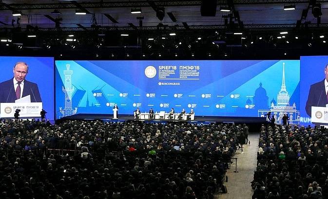 Оргкомитет ПМЭФ принял решение не проводить форум в 2020 году