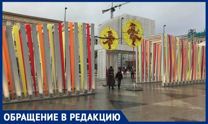 «Аляповатый матрас»: москвичей возмутили декоративные конструкции в центре города