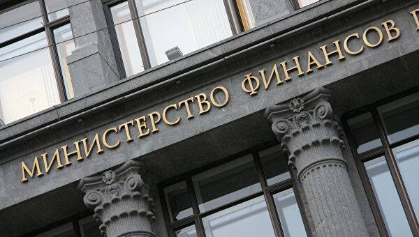 Минфин РФ в марте сократит ежедневные покупки валюты по бюджетному правилу в 1,8 раза