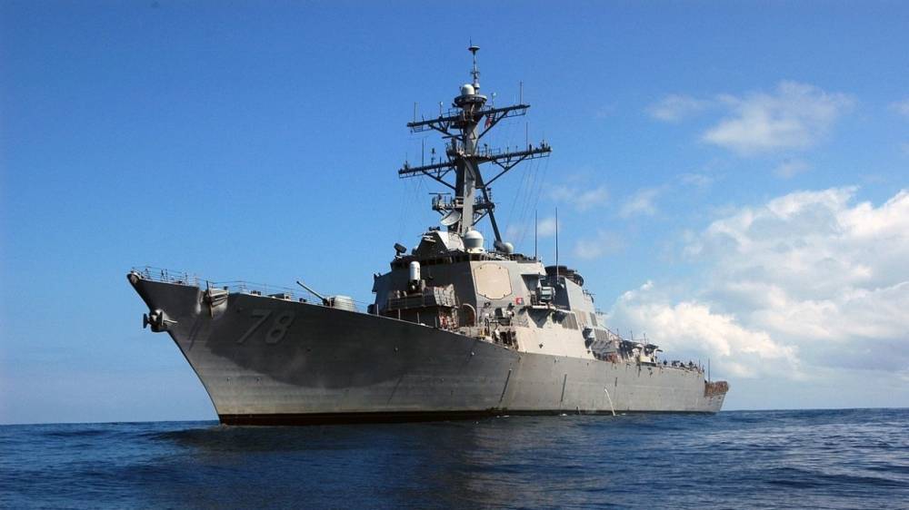 National Interest назвал боязнью России наращивание сил ВМС США в Европе