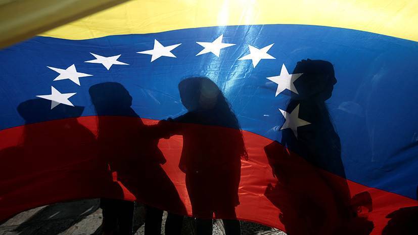 США продлили на год санкции в отношении Венесуэлы