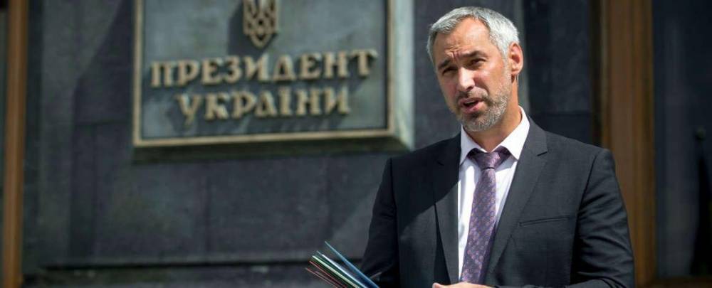Генпрокурор Украины – ставленник США отправлен в отставку: Новый будет не лучше