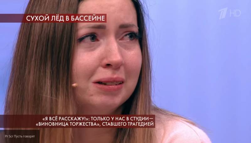 Сябитова уверена, что близкие Диденко должны указать на неправильное поведение блогера