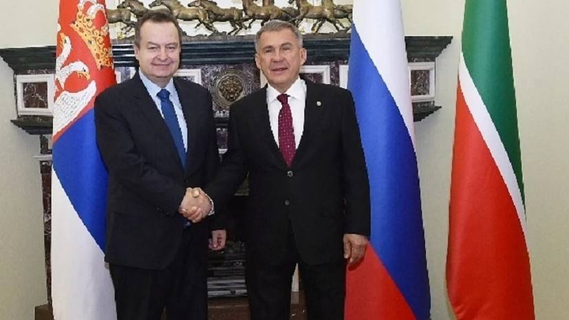 Президент Татарстана и глава МИД Сербии обсудили вопросы сотрудничества