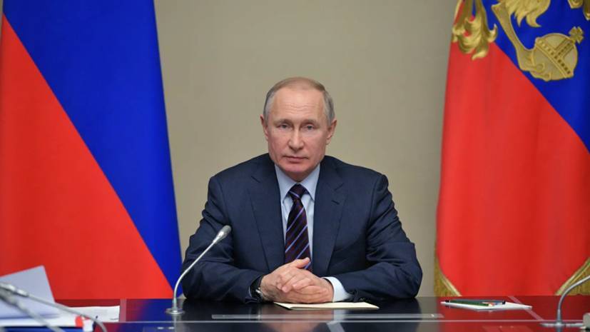 Путин проводит встречу с главами фракций Госдумы по вопросу поправок к Конституции