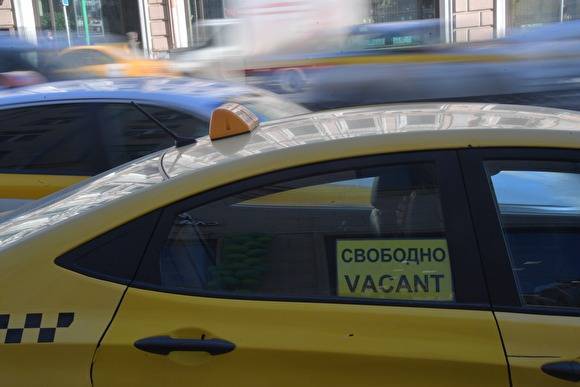 СКР: в Калининградской области таксист обвиняется в изнасиловании девушки-подростка