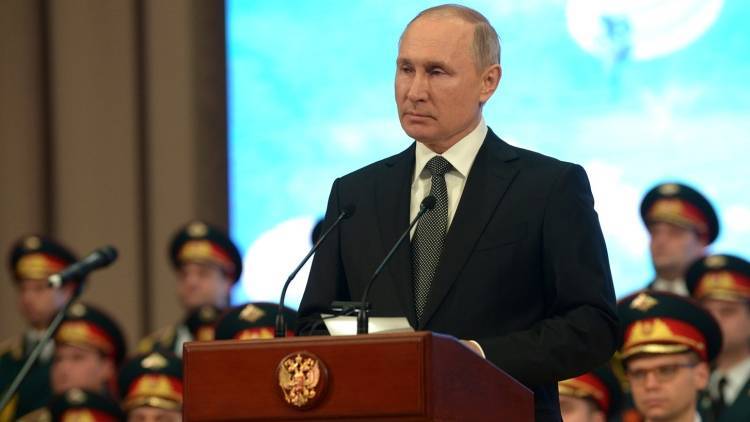 Путин отметил, что поправки в Конституцию РФ востребованы