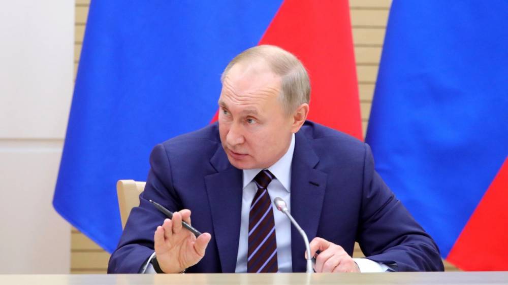 Путин заявил, что удалось найти конструктивные решения по поправкам в Конституцию РФ