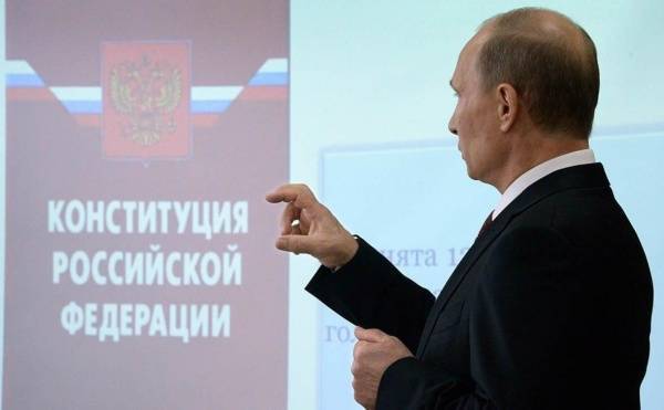 Путин объяснил необходимость поправок в Конституцию