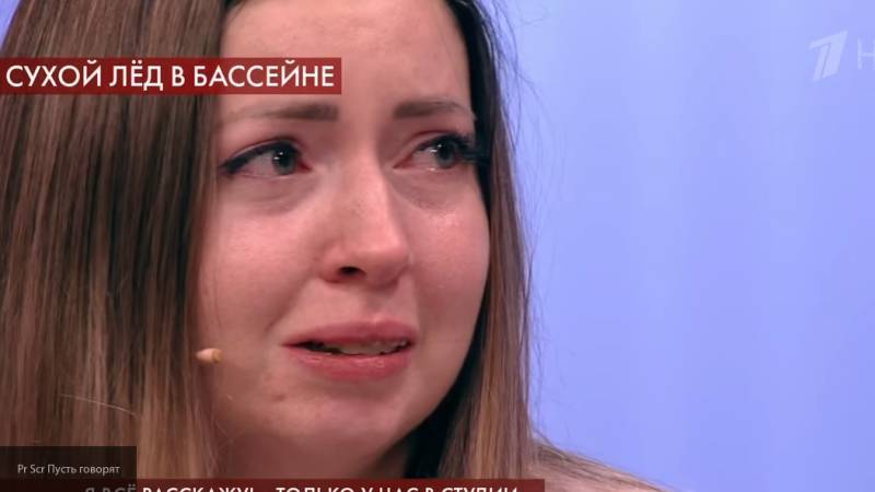 Блогер Диденко рассказала,что "осознала" трагедию в банном комплексе
