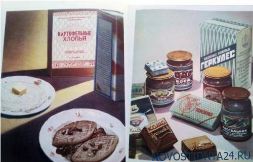 Семерка продуктов, почитаемых только в СССР