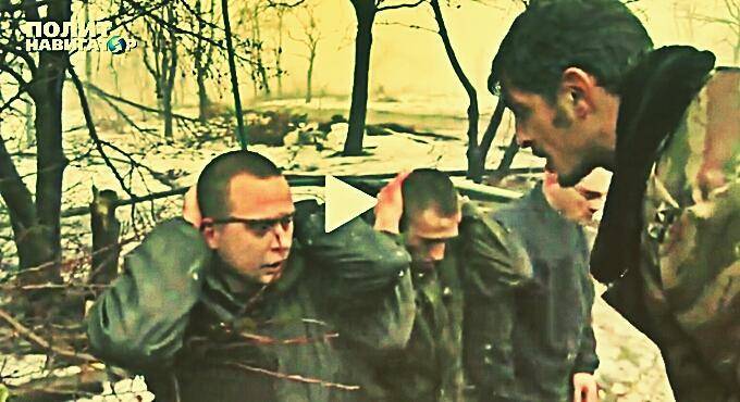 Украина убила «Гиви», подослав блондинку. Агент СБУ рассказал всё на камеру
