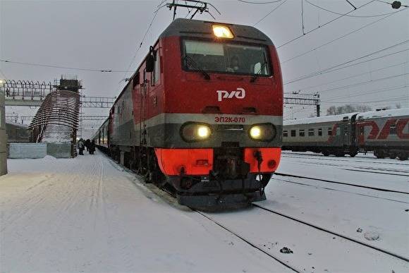 В Екатеринбурге у «Таганского ряда» поезд насмерть сбил женщину. СКР начал проверку