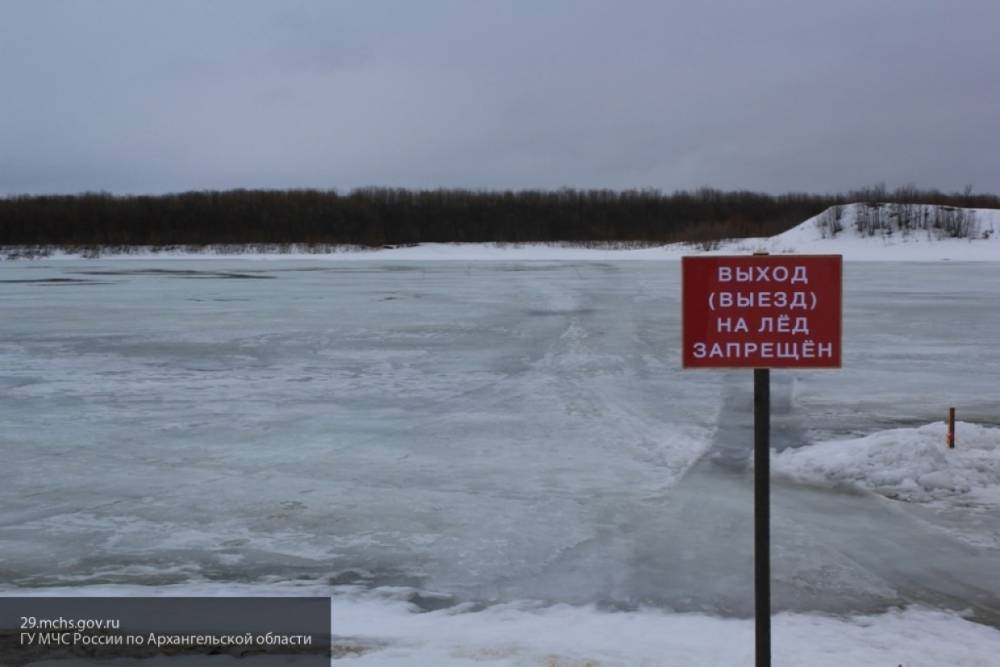 Легковушка с людьми провалилась под лед в Хабаровском крае