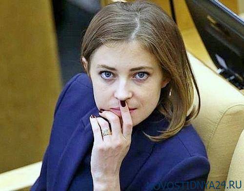 Поклонская заявила о «таянии льда» между Россией и Украиной