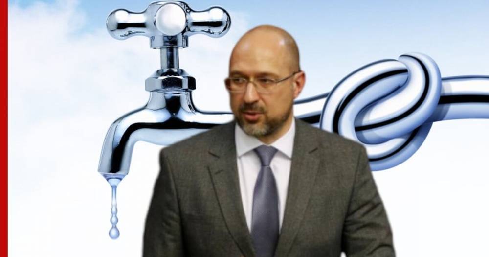 Премьер Украины объяснил свои слова о возобновлении подачи воды в Крым