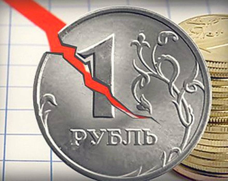 Курс евро превысил 77 рублей впервые с января 2019 года