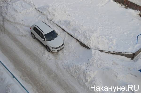 Перед праздником 8 марта Свердловскую область накроют мокрый снег и сильный ветер